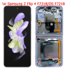 DISPLAY SAMSUNG FLIP 4 ORIGINAL CON MARCO