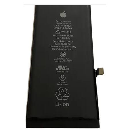 BATERIA IPHONE 11 ORIGINAL