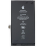 BATERIA IPHONE 13 ORIGINAL