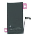 BATERIA IPHONE 15 ORIGINAL