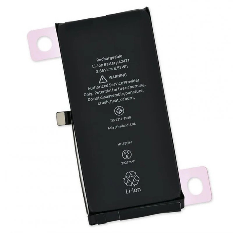 BATERIA IPHONE 12 MINI ALTA CALIDAD