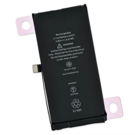 BATERIA IPHONE 12 MINI ALTA CALIDAD