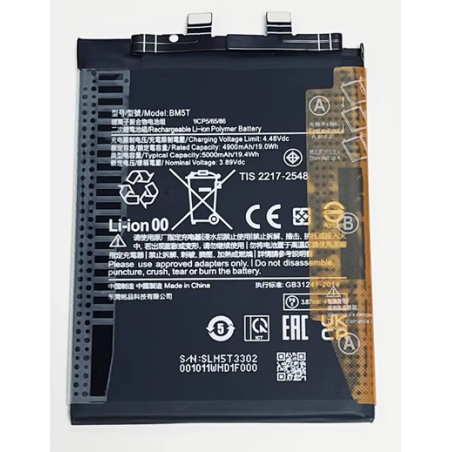 BATERIA PARA XIAOMI BM5T V2 PARA POCO X6 PRO / XIAOMI 13T