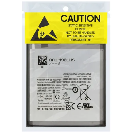 BATERIA SAMSUNG S22 ORIGINAL