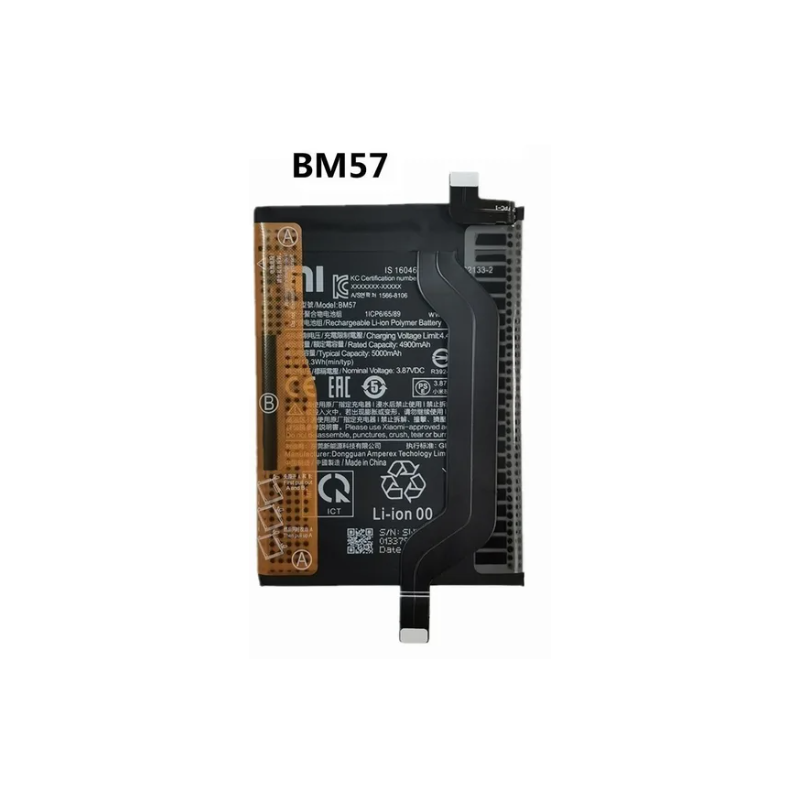 BATERIA PARA XIAOMI BP42 / XIAOMI MI 11 LITE