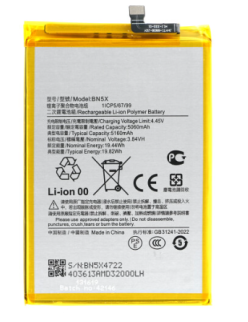BATERIA PARA XIAOMI BN5X / REDMI 14C / POCO C75
