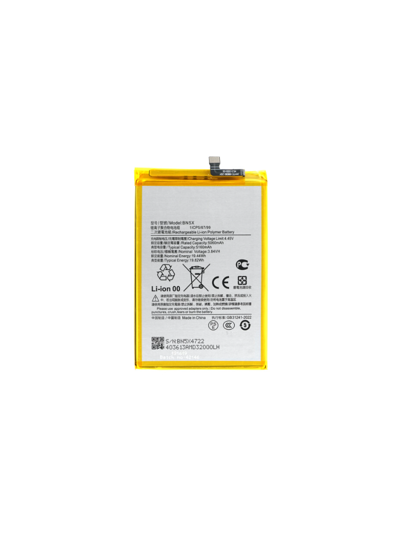 BATERIA PARA XIAOMI BN5X / REDMI 14C / POCO C75