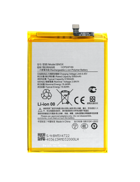 BATERIA PARA XIAOMI BN5X / REDMI 14C / POCO C75