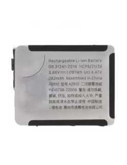 BATERIA APPLE WACH  S8 41MM