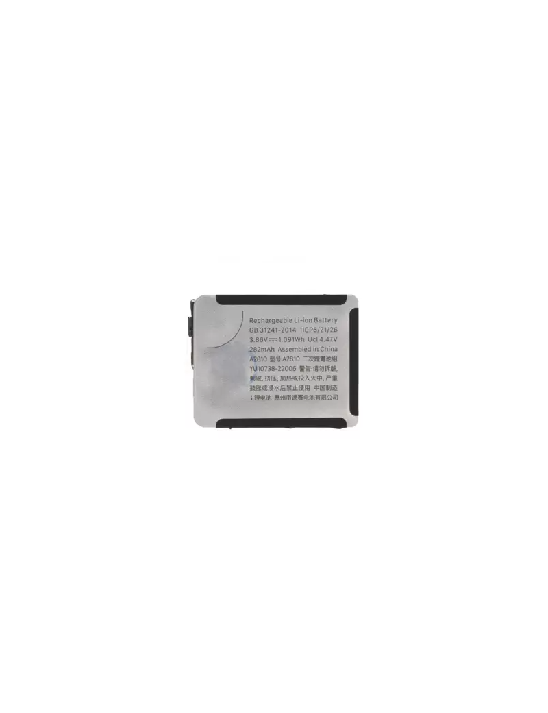 BATERIA APPLE WACH  S8 41MM