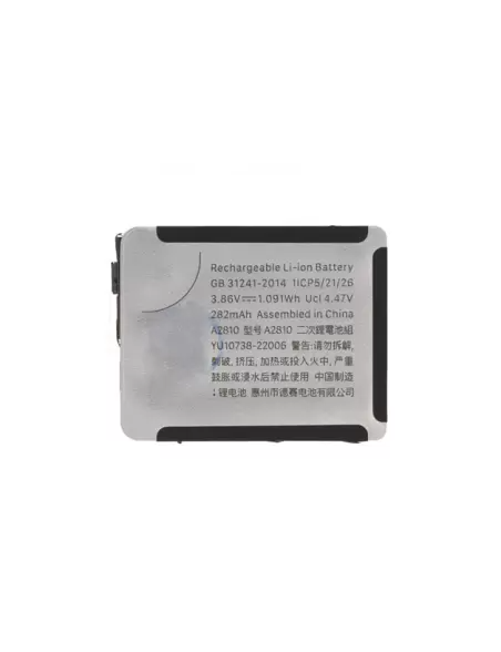 BATERIA APPLE WACH  S8 41MM