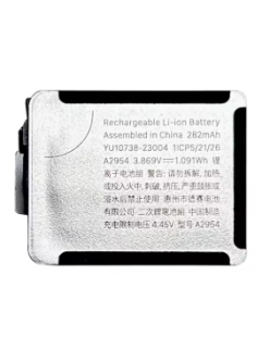 BATERIA APPLE WACH  S9 41MM