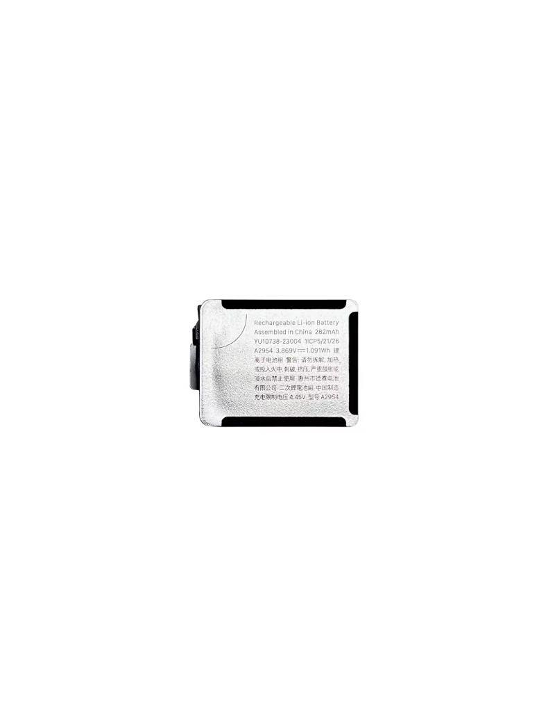 BATERIA APPLE WACH  S9 41MM