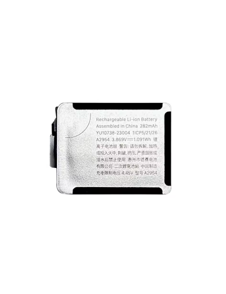 BATERIA APPLE WACH  S9 41MM
