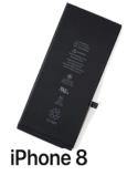 BATERIA IPHONE 8 ALTA CALIDAD