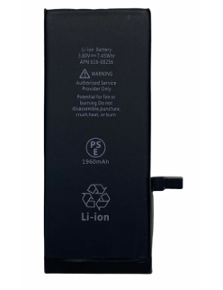 BATERIA IPHONE 7 ALTA CALIDAD