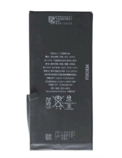 BATERIA IPHONE 7 PLUS ALTA CALIDAD