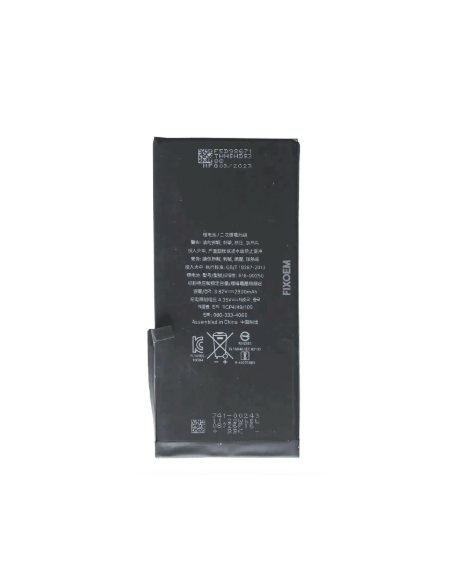 BATERIA IPHONE 7 PLUS ALTA CALIDAD