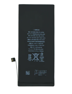 BATERIA IPHONE 8 PLUS ALTA CALIDAD