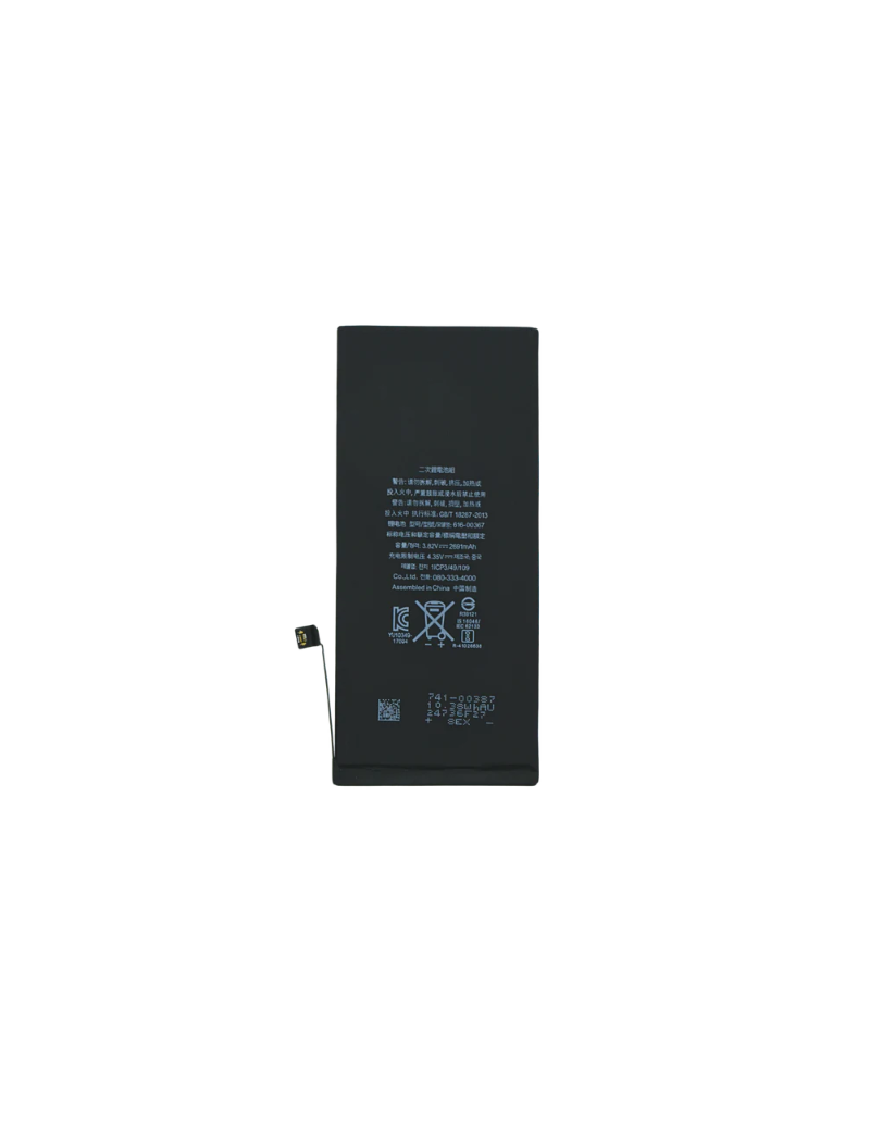 BATERIA IPHONE 8 PLUS ALTA CALIDAD