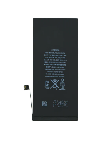 BATERIA IPHONE 8 PLUS ALTA CALIDAD