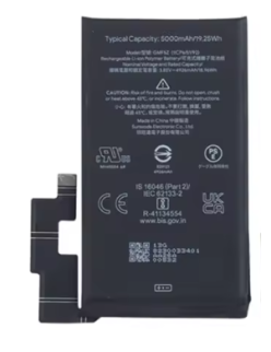 BATERIA GOOGLE PIXEL 7 PRO ORIGINAL