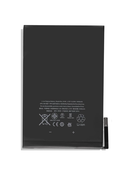 BATERIA IPAD MINI 1