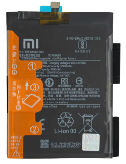 BATERIA PARA XIAOMI BN57 / POCO X3 / POCO X3 PRO