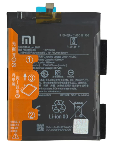 BATERIA PARA XIAOMI BN57 / POCO X3 / POCO X3 PRO