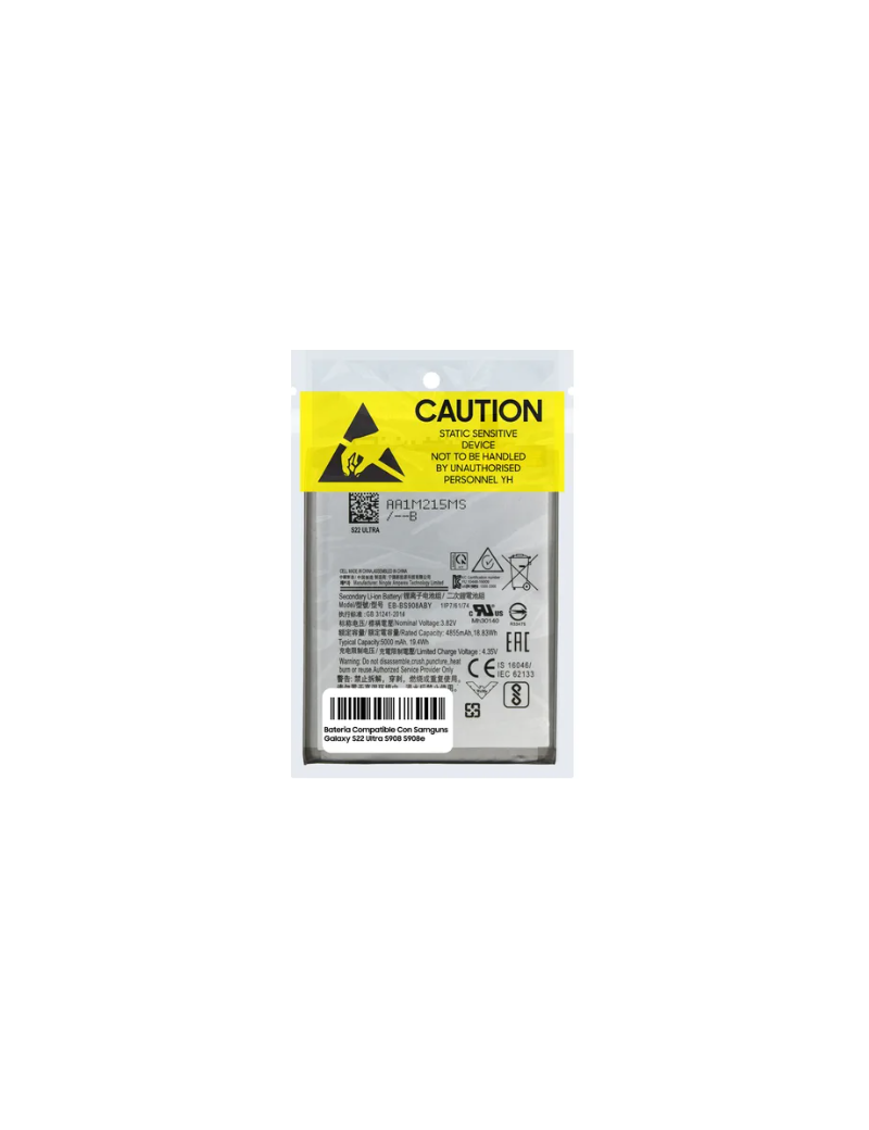 BATERIA SAMSUNG S22 ULTRA ORIGINAL