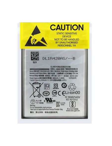 BATERIA SAMSUNG S21 ORIGINAL