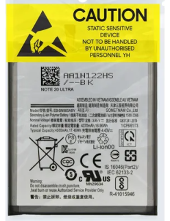BATERIA SAMSUNG NOTE 20 ULTR ORIGINAL