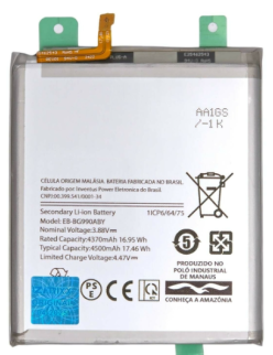 BATERIA SAMSUNG S21 FE ORIGINAL