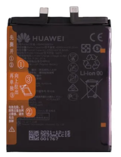 BATERIA HUAWEI NOVA 8I / HONOR 50 LITE ORIGINAL
