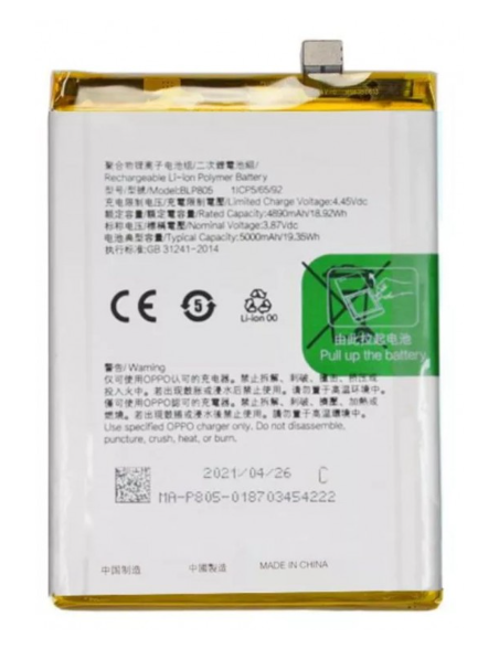BATERIA OPPO RENO 5 LITE / OPPO A94 4G / OPPO F19 PRO ORIGINAL