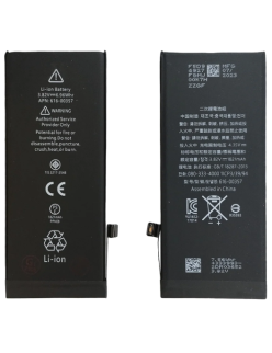 BATERIA IPHONE 5 SE PRIMERA GENERACION ALTA CALIDAD