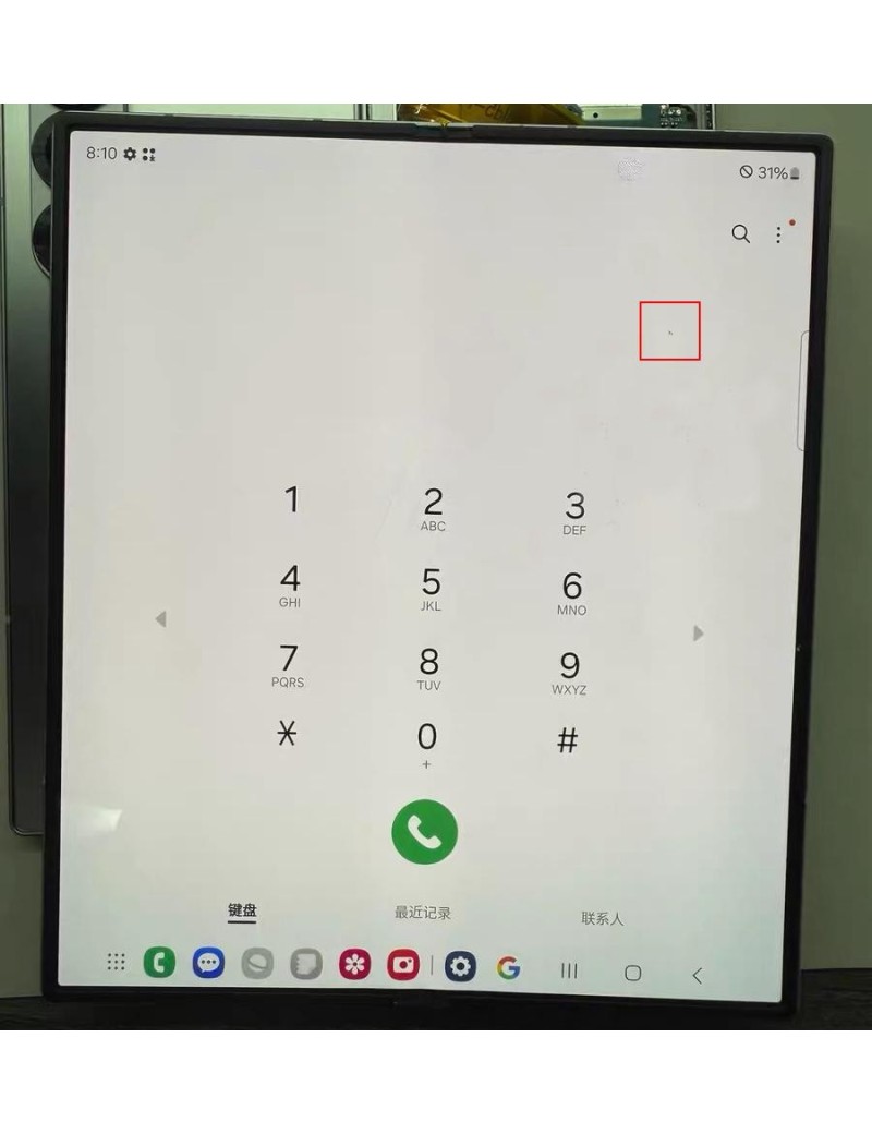DISPLAY SAMSUNG FOLD 6 CON LEVE DETALLE