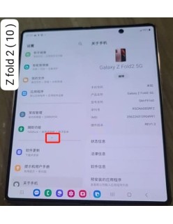 DISPLAY SAMSUNG FOLD 2 CON LEVE DETALLE