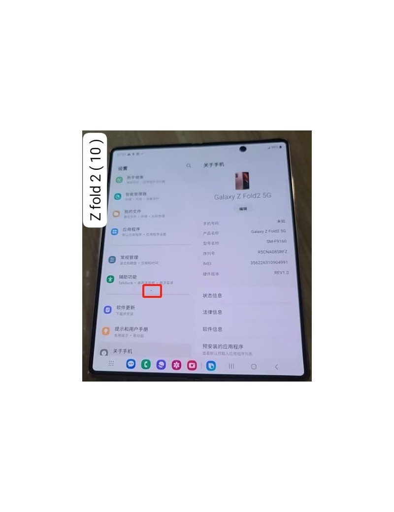 DISPLAY SAMSUNG FOLD 2 CON LEVE DETALLE