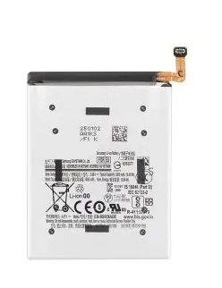 BATERIA SAMSUNG S25 ULTRA ORIGINAL