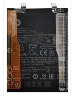 BATERIA PARA XIAOMI BP4K / REDMI NOTE 12 PRO 5G/ POCO X5 PRO
