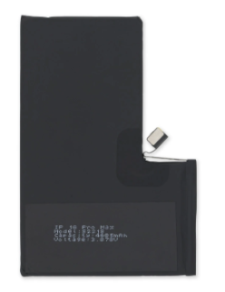 BATERIA IPHONE 16 PRO MAX ORIGINAL