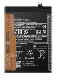 BATERIA PARA XIAOMI BN5D / REDMI NOTE 11S 45 / 5G