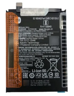 BATERIA PARA XIAOMI BN5J / REDMI NOTE 12 / NOTE 12 PRO / POCO X5 5G