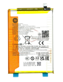 BATERIA PARA XIAOMI BN5Q / REDMI 13C / POCO C65
