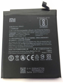BATERIA PARA XIAOMI BM4J / REDMI NOTE 8 PRO