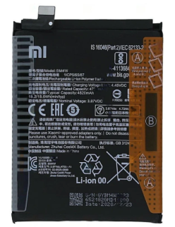 BATERIA PARA XIAOMI BM4W / REDMI NOTE 9 PRO