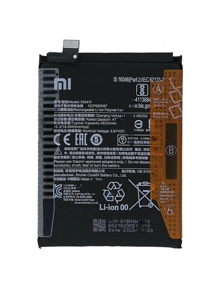 BATERIA PARA XIAOMI BM4W / REDMI NOTE 9 PRO