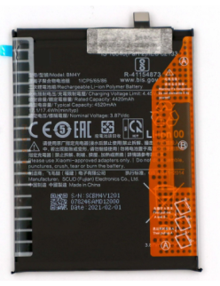 BATERIA PARA XIAOMI BM4Y / POCO F3 / K40 PRO