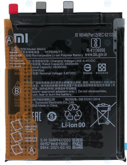 BATERIA PARA XIAOMI BM4X / XIAOMI MI 11